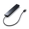 Sanwa Supply USB Hub 7-Port with Rapid Charging Port (2.1A