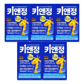Alltrue Key&Jeong CBP Colostrum Protein 500mg x 60 tablets (5 units) / 올트루 키앤정 CBP 초유 단백 500mg x 60정 5개