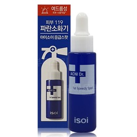 ISOI Acne Doctor First Speedy Spot 14ml / 아이소이 아크니 닥터 퍼스트 스피디 스팟 14ml