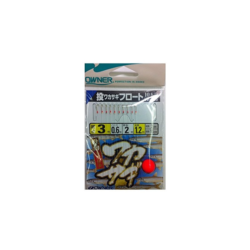 OWNER(オーナー) W-925 投ワカサギフロート10本鈎 3-0.6