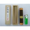 Agarwood Lin (short 1 grasp) Incense Incense
