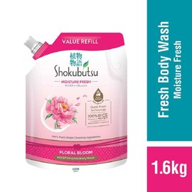 SHOKUBUTSU BODY WASH Shower Orange Zest Green Fresh Floral Bloom Sakura  Refill 1.6kg