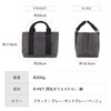 Mura Women's Tote Bag, Mini Tote Small, R-PET Mini Bag,
