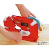 Nichiban Bag Sealing Tape No.540, 20 Rolls, 0.4 inches (9