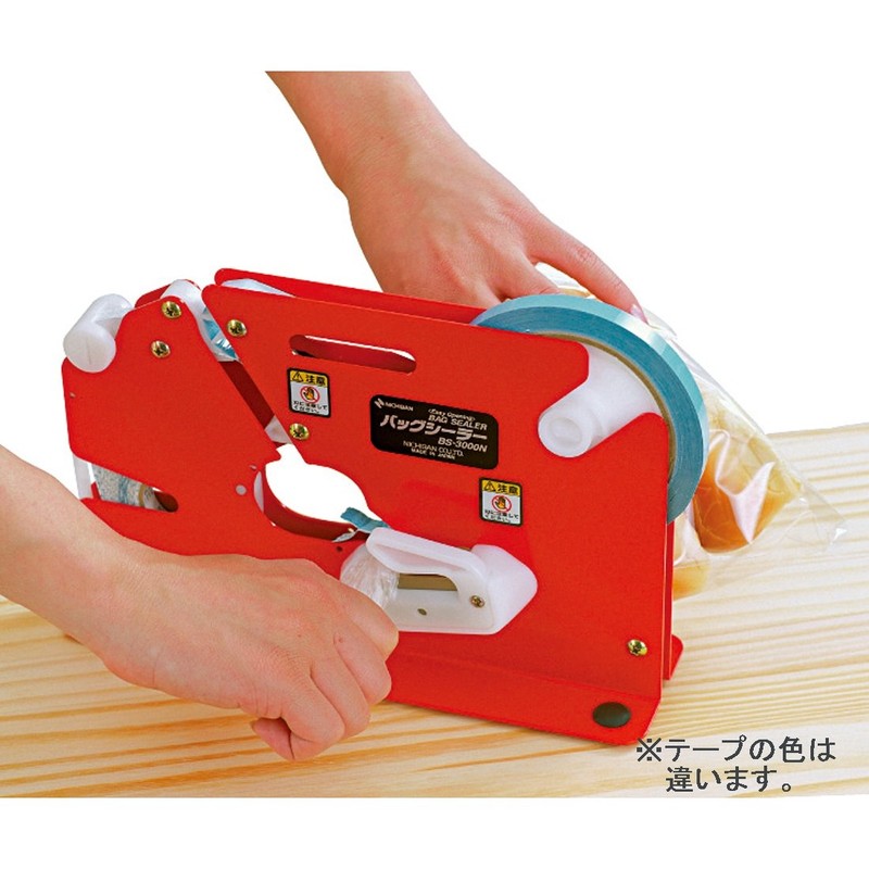 Nichiban Bag Sealing Tape No.540, 20 Rolls, 0.4 inches (9