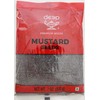 Mustard Seeds 7oz.