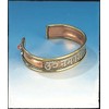India Arts Copper Bracelet - OM Namo Shiva