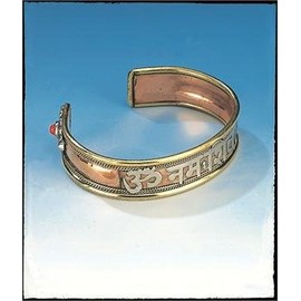 India Arts Copper Bracelet - OM Namo Shiva