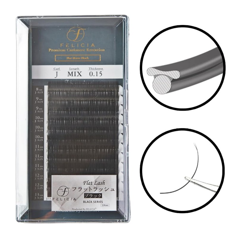 FELICIA Flat Matte Lash Extensions Ultra Soft Single Matsueku Eyelash