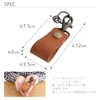 Collare NSM Key Holder, Key Ring, Genuine Leather, Made in