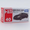 Tomica No.40 Nissan Fairlady Z NISMO box