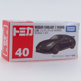 Tomica No.40 Nissan Fairlady Z NISMO box