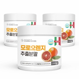 What a good day Morosil Powder Morosil Orange Powder Morosil Blood Orange / 모로실가루 모로실 오렌지 분말 모로블러드오렌지