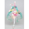Taito Project Diva Hatsune Miku 2nd Season Spring Version 7"