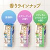 Biore u The Body [The Body] Body Lotion for Use