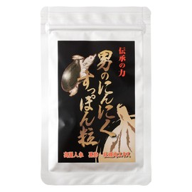 メディワン 男のにんにくすっぽん粒 30粒 にんにく すっぽん サプリ 黒酢 高麗人参 牡蠣肉エキス