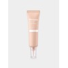 Blossom Tone-Up Sunscreen 30ml SPF50+ PA++++ / 블로썸 톤업 선스크린