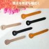 Leather Pulls, Zipper Sliders, Zipper Pulls, Total Length: 2.8 inches
