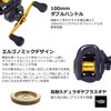 Abu Garcia (アブガルシア) Gold Max Boat Kawahagi Tairaba Twin-Pivot Bait