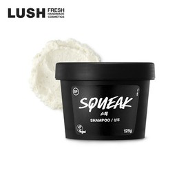 Rush Lush Squeak 125g - Shampoo / 러쉬 스퀵 125g - 샴푸