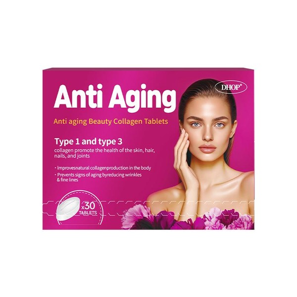 Beauty Support Supplement – Marine Collagen & Elastin Peptides with