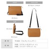 Mura Sacoche Men's Shoulder Bag, Genuine Leather, Anti-Skimming, Thin, Braun