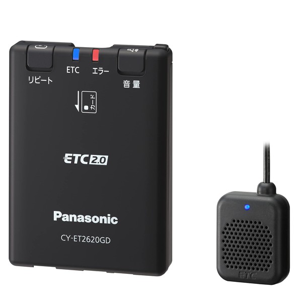 Panasonic CY-ET2620GD ETC2.0 In-Car Device with Integrated Antenna, Supports New Security, Built-in GPS