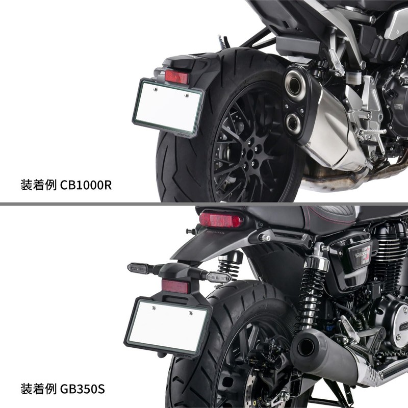 ZETA Racing Dartfreak F7922 Protection License Plate Holder for 126cc~