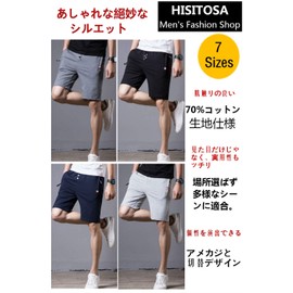 Hisitosa Men's Half Pants, Cropped Pants, Sports, Casual, Fashion, Summer, Plain, Adjustable Drawstrings, Breathable, Large Sizes, US sizes S to 4L (JP Sizes M - 5XL) *Pull down selection sizes are displayed in JP sizes. - black (black 19-3911tcx)
