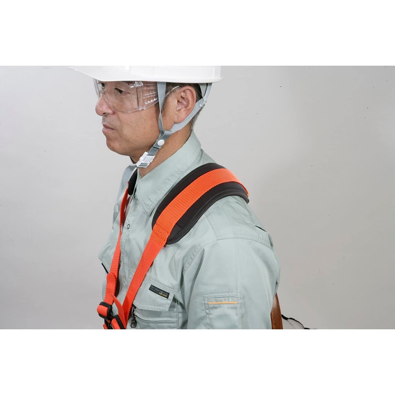 HiKOKI 0060-1656 Lawn Trimmer Work Shoulder Band Double Type 0060-0023