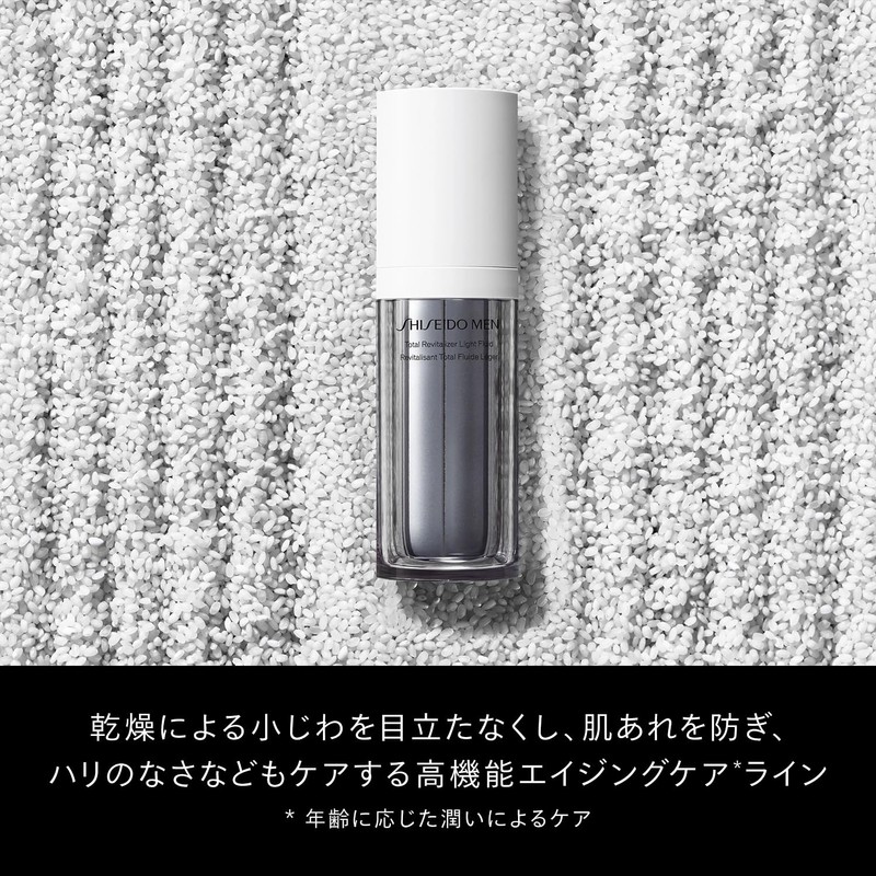 Shiseido Men Emulsion, Total R, Light Fluid, N, Refill Refill,