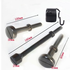 Air Hammer Chisel Set, Pneumatic Air Hammer, Air Hammer, Air Tools Accessories, Smooth Pneumatic Air Hammer Bit, Pneumatic Rivet Impact Head, Tool Kit