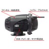 HKS 71008-AK005 Blow Off Valve Super SQV IV Black Edition