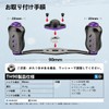 Gomexus TH90 Reel Handle, Daiwa (Daiwa) Shimano Bait Reel Compatible,