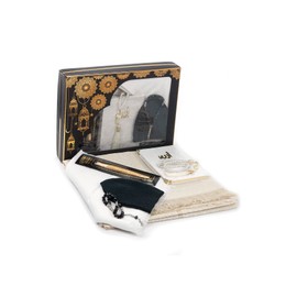 ihvan online, Islamic Prayer Gift Set, 99 & 33 Pearly Beads, Yaseen Book, Muslim Prayer Rug, Miswak, Muslim Kufi Hat, Hijab, Islamic Luxury Gifts Set for Hajj, Umrah, Ramadan, Eid, White/Box 1