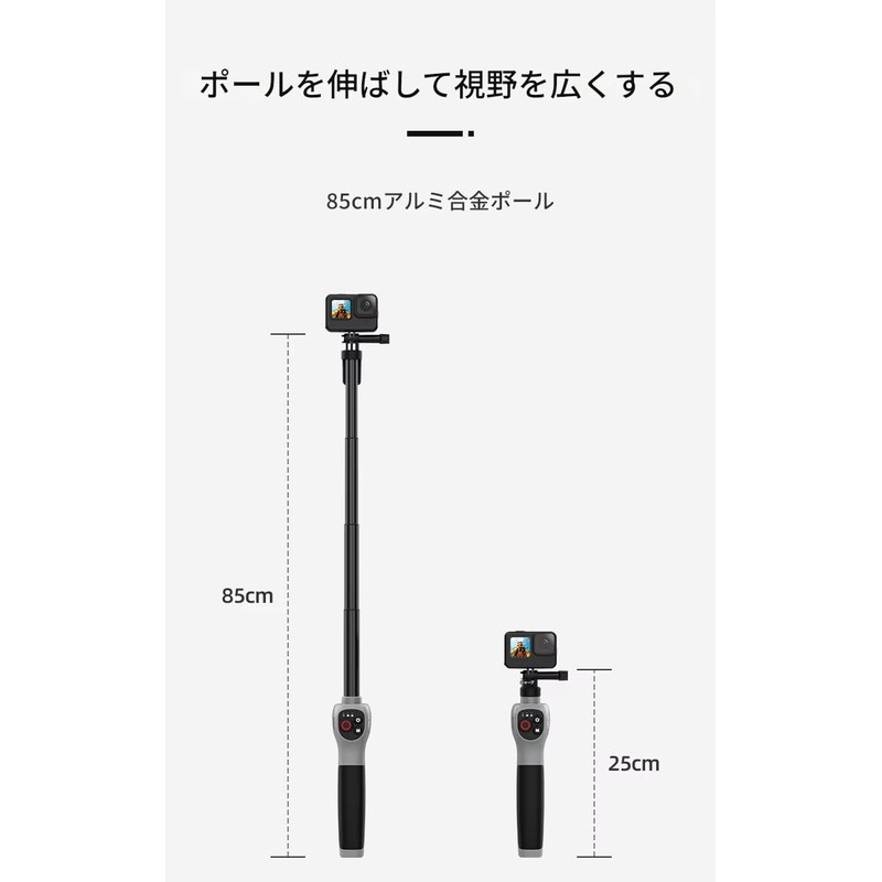 zmart TELESIN Underwater Selfie Stick Waterproof Diving Telescopic Selfie Stick