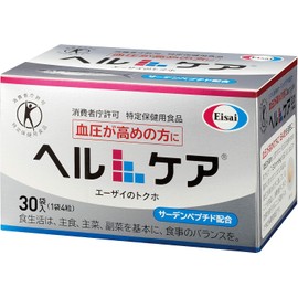 For those with high blood pressure: Eisai Healthcare Blood Pressure Supplement, a Food for Specified Health Use (FOSHU) that helps ease high blood pressure. Individually wrapped, 4 tablets x 30 packets.