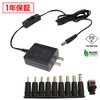 Kaito Denshi AC Adapter (PSE Compatible) 10 Type Conversion Set,