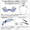 SWANS Airless-Leaf Fit SALF-0067 BK Sports Sunglasses, Ice Blue Polarized