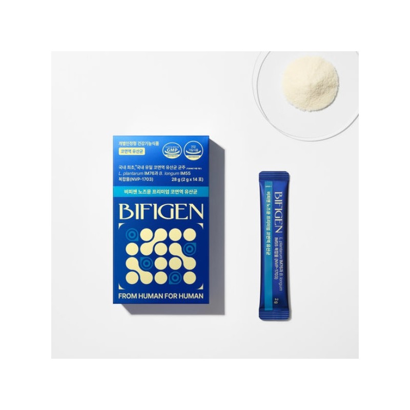 Bifigen Nosemune Premium Nasal Immune Probiotics 14 Packets (2ea) /