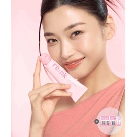 Rienkay Pink Radiance Tone-Up Light Cream 50ml