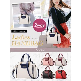 naeRaick Women's Shoulder Bag, Crossbody Handbag, 2-Way Bag, PU Leather, Black