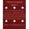 CRAFTSMAN 911177 - 17 Different Grits - 20 Sheet Variety