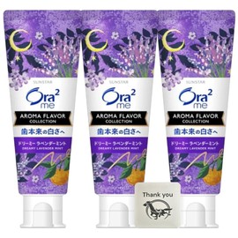 Aura Toume Aroma Flavor Collection Paste, Dreamy Lavender Mint, 4.6 oz (130 g), Set of 3, Whitening, Bad Breath Care + Bonus Kunutonn Original Logo