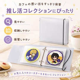 Coaster Storage File, Can Store 100 Sheets, Enjoy Your Otaku Activities (Standard)