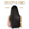 Pantene Extra Damage Care Rinsing Treatment, 10.9 oz (310 g)