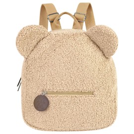 Aomig Kid Mini Furry Backpack, Toddler Mini Cute School Rucksack, Preschool Kindergarten Elementary Small Backpack, Toddler Girl Boy Adjustable Rucksack, Kids Plush Backpack for School Travel(Khaki)