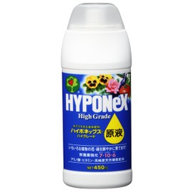 haiponekkusu High Grade Solution 450ml