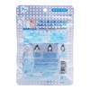 Kose Clear Turn Babyish White Mask, 7 Sheets