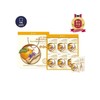 Lunar New Year Food Gift Set Retune Baedora Seismic Liquid Gold 50ML 24 Packets / 설식품선물세트 리튠 배도라지진액 골드 50ML24포